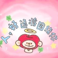 安小琪抖音达人头像