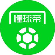 懂球帝抖音达人头像
