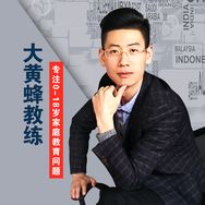 大黄蜂教育抖音达人头像