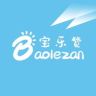 宝乐赞童装旗舰店抖音号头像
