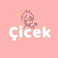 阿花花Cicek抖音达人头像
