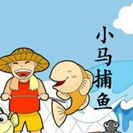 渔村小马抖音达人头像
