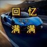 杰森怀旧音乐抖音达人头像