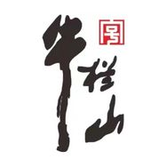 牛栏山酒厂抖音达人头像