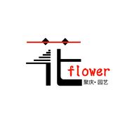 聚庆园艺抖音达人头像