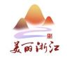 美丽浙江抖音达人头像