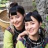 🐟苗族双胞胎姐妹🌸抖音达人头像