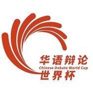 华语辩论世界杯抖音达人头像
