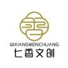 博馆文创—七香臻选抖音达人头像