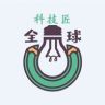 全球科技匠抖音达人头像