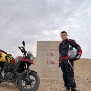 高手在路上2抖音达人头像