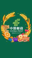 中国邮政集团有限公司赤峰分公司抖音达人头像