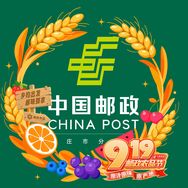 中国邮政集团有限公司枣庄邮政抖音达人头像