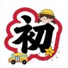 七年级数学牛老师抖音达人头像