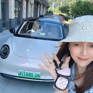 娜米米的缤果pro🚘抖音达人头像