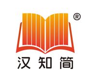 汉知简官方旗舰店抖音号头像