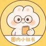 圈内小社长抖音达人头像