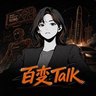 百变Talk抖音达人头像