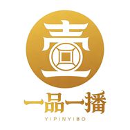一品一播总店抖音达人头像