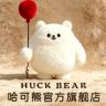 哈可熊官方旗舰店抖音达人头像