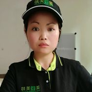 安顺张姐家政公司抖音达人头像
