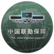中国联勤保障抖音达人头像