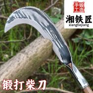 湘铁匠邵阳市邦盛工贸有限公司专卖店抖音达人头像
