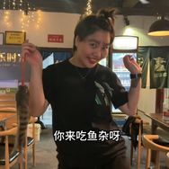 大姨妈15号中午2点冰皮月饼专场约定你抖音达人头像