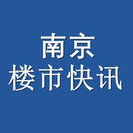楼市快讯官方号抖音达人头像