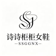 诗诗柜柜女鞋抖音达人头像