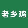 老乡鸡直播间抖音达人头像