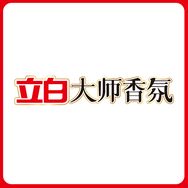 立白大师香氛家居旗舰店抖音达人头像