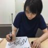 士多啤林抖音达人头像