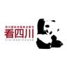 看四川抖音达人头像