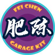 肥陈 GK抖音达人头像