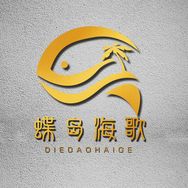 蝶岛海歌海鲜旗舰店抖音号头像