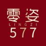零姿护肤旗舰店抖音号头像