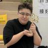 肆儿抖音达人头像