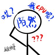 陌然抖音达人头像