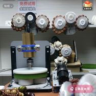 风驰电掣文玩机抖音达人头像