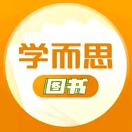 学而思七大能力全脑开发抖音号头像