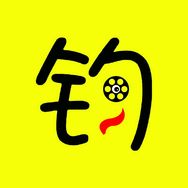 钧宝动画抖音达人头像