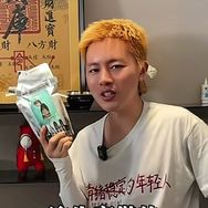 杨安美发产品一工厂直发抖音达人头像