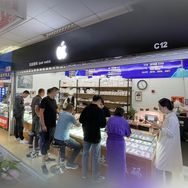 平板iPad精选抖音达人头像