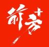前方+抖音达人头像