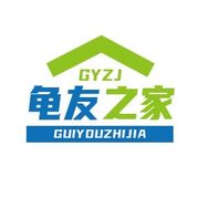 龟友之家水族旗舰店抖音达人头像