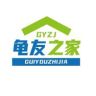 龟友之家水族旗舰店抖音达人头像