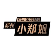 小郑姐手机旗舰店抖音号头像