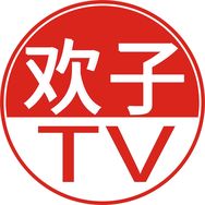 欢子TV抖音达人头像