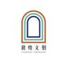 敦煌文创文创用品旗舰店抖音号头像